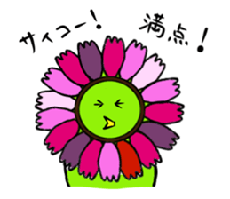 Midori's lifestyle "Cosplay" sticker #4196034