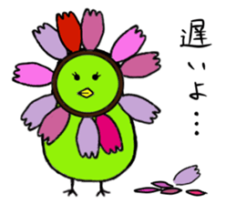 Midori's lifestyle "Cosplay" sticker #4196035