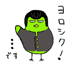 Midori's lifestyle "Cosplay" sticker #4196040