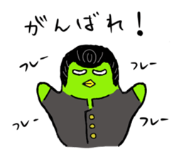 Midori's lifestyle "Cosplay" sticker #4196041