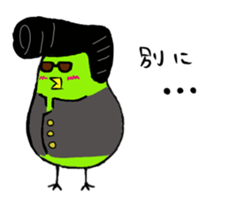 Midori's lifestyle "Cosplay" sticker #4196044