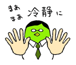 Midori's lifestyle "Cosplay" sticker #4196049