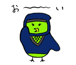 Midori's lifestyle "Cosplay" sticker #4196058