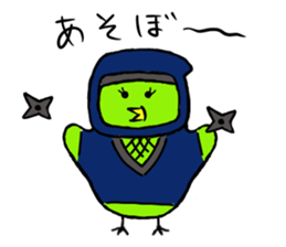 Midori's lifestyle "Cosplay" sticker #4196059