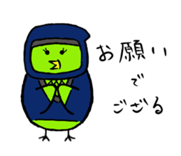 Midori's lifestyle "Cosplay" sticker #4196060