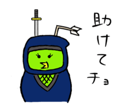 Midori's lifestyle "Cosplay" sticker #4196061