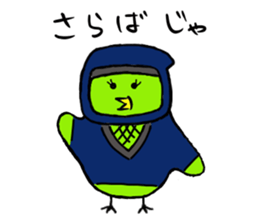 Midori's lifestyle "Cosplay" sticker #4196062