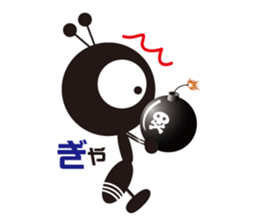 The murmur of a worker ant. sticker #4196104