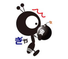 The murmur of a worker ant. sticker #4196104