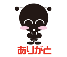 The murmur of a worker ant. sticker #4196107