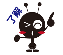 The murmur of a worker ant. sticker #4196111