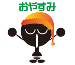 The murmur of a worker ant. sticker #4196112