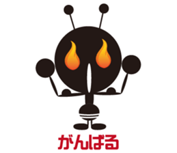 The murmur of a worker ant. sticker #4196115