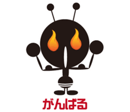 The murmur of a worker ant. sticker #4196115