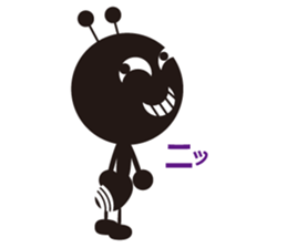 The murmur of a worker ant. sticker #4196121