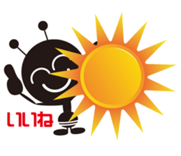 The murmur of a worker ant. sticker #4196124