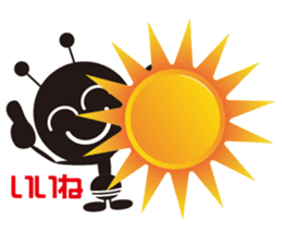 The murmur of a worker ant. sticker #4196124