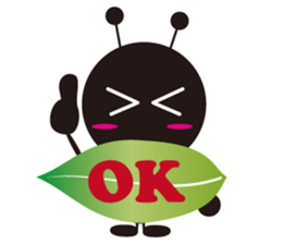 The murmur of a worker ant. sticker #4196129