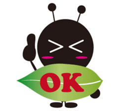 The murmur of a worker ant. sticker #4196129