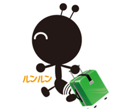 The murmur of a worker ant. sticker #4196132