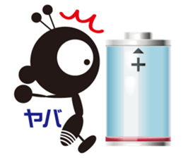 The murmur of a worker ant. sticker #4196133