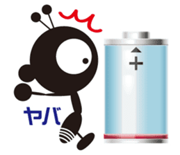 The murmur of a worker ant. sticker #4196133