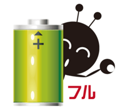 The murmur of a worker ant. sticker #4196134