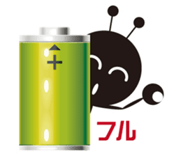 The murmur of a worker ant. sticker #4196134