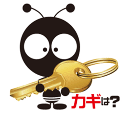 The murmur of a worker ant. sticker #4196136