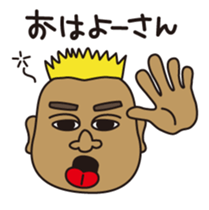 KUMAPI(BEROSHI)1 sticker #4196466