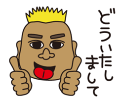 KUMAPI(BEROSHI)1 sticker #4196471