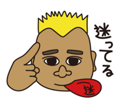 KUMAPI(BEROSHI)1 sticker #4196473