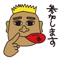 KUMAPI(BEROSHI)1 sticker #4196474