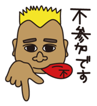 KUMAPI(BEROSHI)1 sticker #4196475