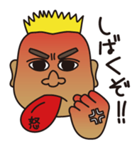 KUMAPI(BEROSHI)1 sticker #4196477