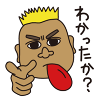 KUMAPI(BEROSHI)1 sticker #4196478