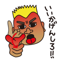 KUMAPI(BEROSHI)1 sticker #4196479