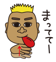 KUMAPI(BEROSHI)1 sticker #4196482