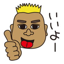 KUMAPI(BEROSHI)1 sticker #4196483