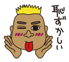 KUMAPI(BEROSHI)1 sticker #4196485