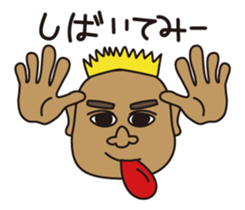 KUMAPI(BEROSHI)1 sticker #4196486