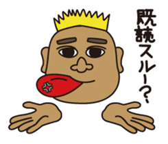 KUMAPI(BEROSHI)1 sticker #4196487