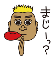 KUMAPI(BEROSHI)1 sticker #4196490