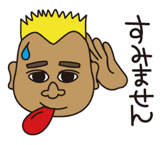 KUMAPI(BEROSHI)1 sticker #4196493