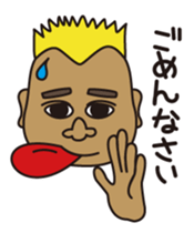 KUMAPI(BEROSHI)1 sticker #4196494