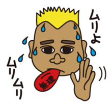 KUMAPI(BEROSHI)1 sticker #4196495