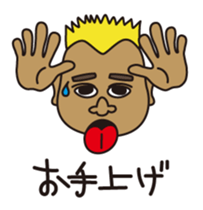 KUMAPI(BEROSHI)1 sticker #4196497