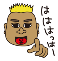 KUMAPI(BEROSHI)1 sticker #4196498