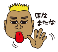 KUMAPI(BEROSHI)1 sticker #4196501