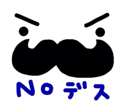 higekao sticker #4196506